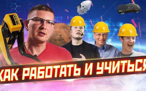 СОВМЕЩАТЬ РАБОТУ И ОБУЧЕНИЕ на тестировщика.