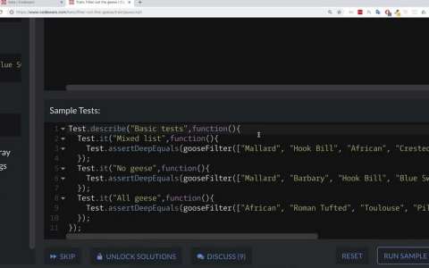 Задача Codewars: Filter out the geese