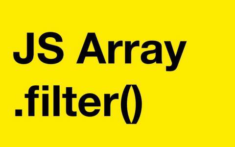 JavaScript. Фильтр массива .filter()