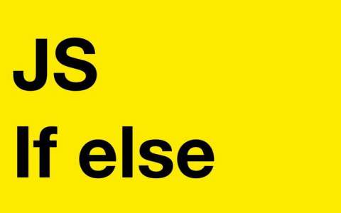 JavaScript для начинающих. if, else if, else