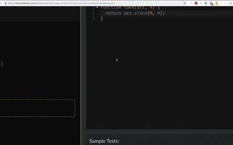  Задача Codewars: Enumerable Magic #25  Take the First N Elements