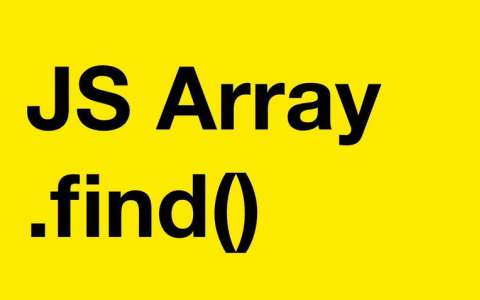JavaScript. Поиск в массиве .find()
