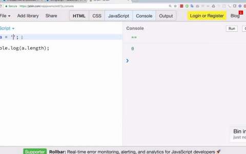 JavaScript. Строки и функции работы со строками