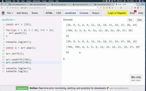 JavaScript. Добавление и удаление из массива: Push, Pop, Shift, Unshift