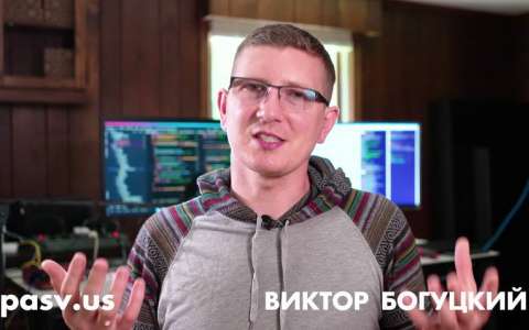 САМОЕ БОЛЬШОЕ ДОСТИЖЕНИЕ. Вопрос на интервью