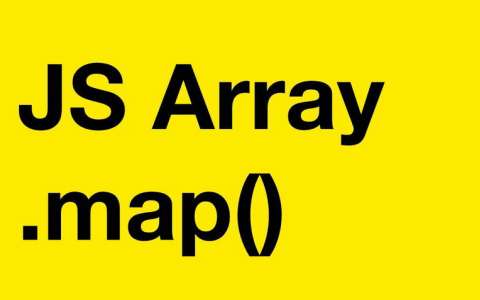 JavaScript. Метод массива map