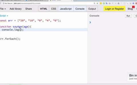 JavaScript. Метод массива forEach