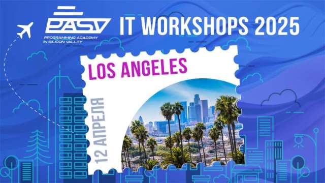 PASV IT WORKSHOP in Los Angeles, April 12, 2025